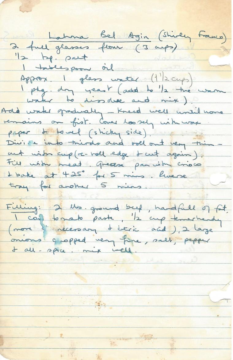 laham bel agin - shirley