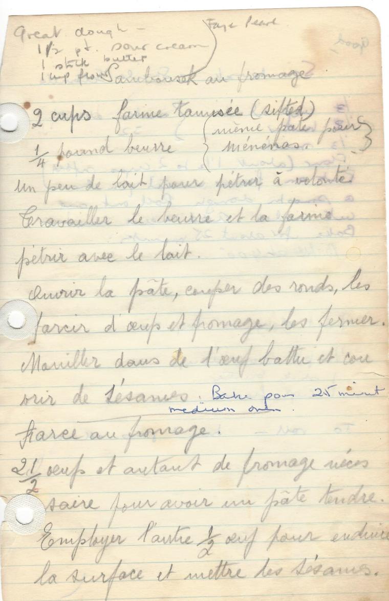 sambousak aux fromage