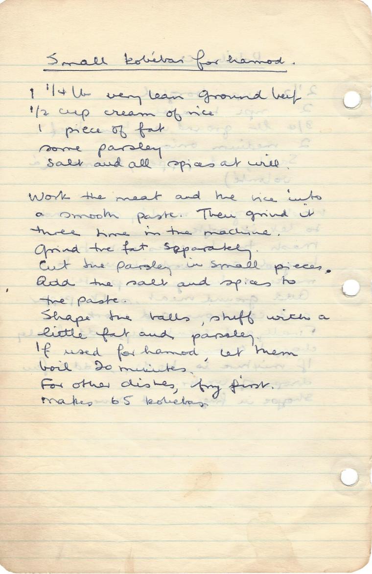 small kobebas for hamod